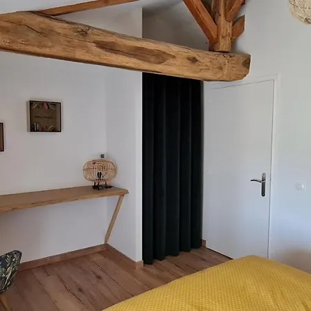 펜션 La Ferme Du Mesnil Sevremont